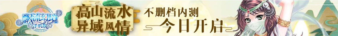 期货站证券通